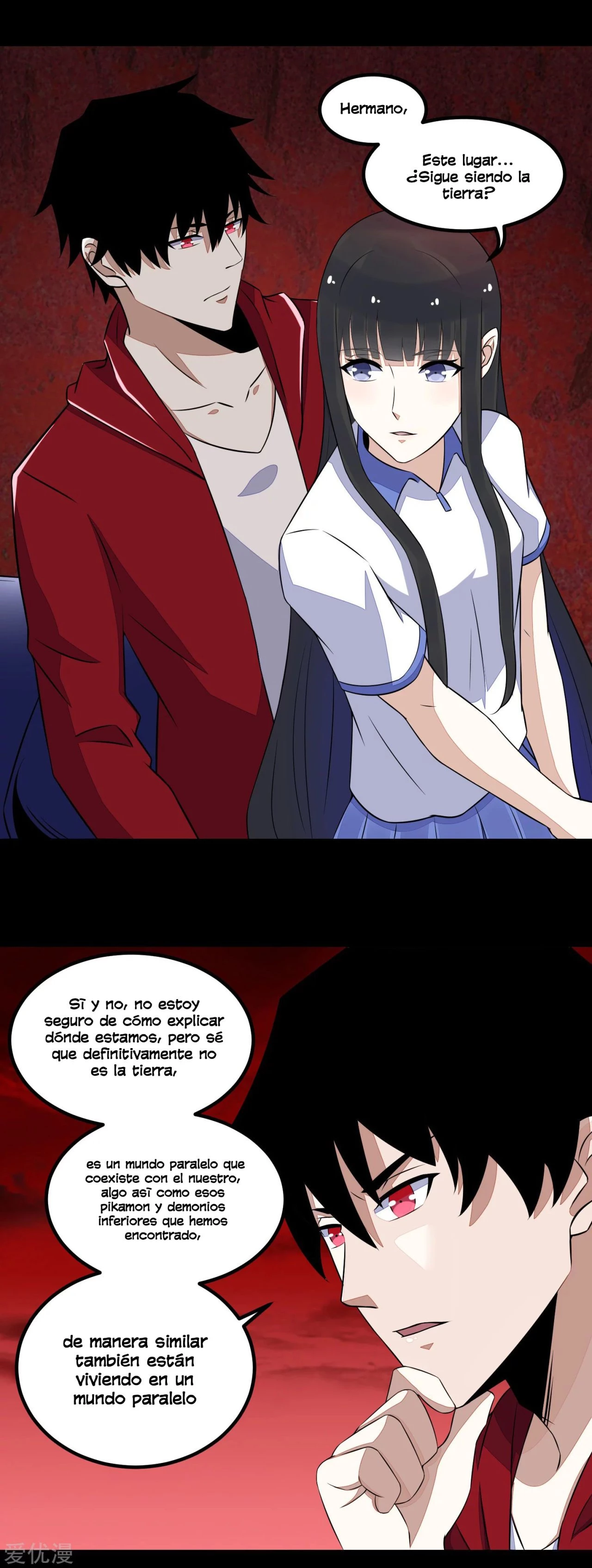 El rey del apocalipsis > Capitulo 122 > Page 01